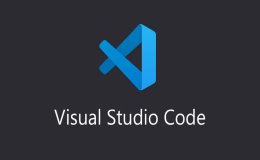 Visual Studio Code：一个全能高效的代码开发编辑器